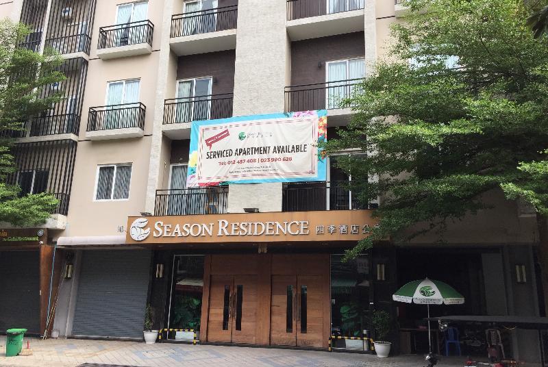 Season Residence Phnom Penh Exterior foto